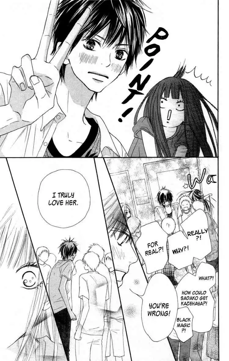 Kimi Ni Todoke Chapter 41 9